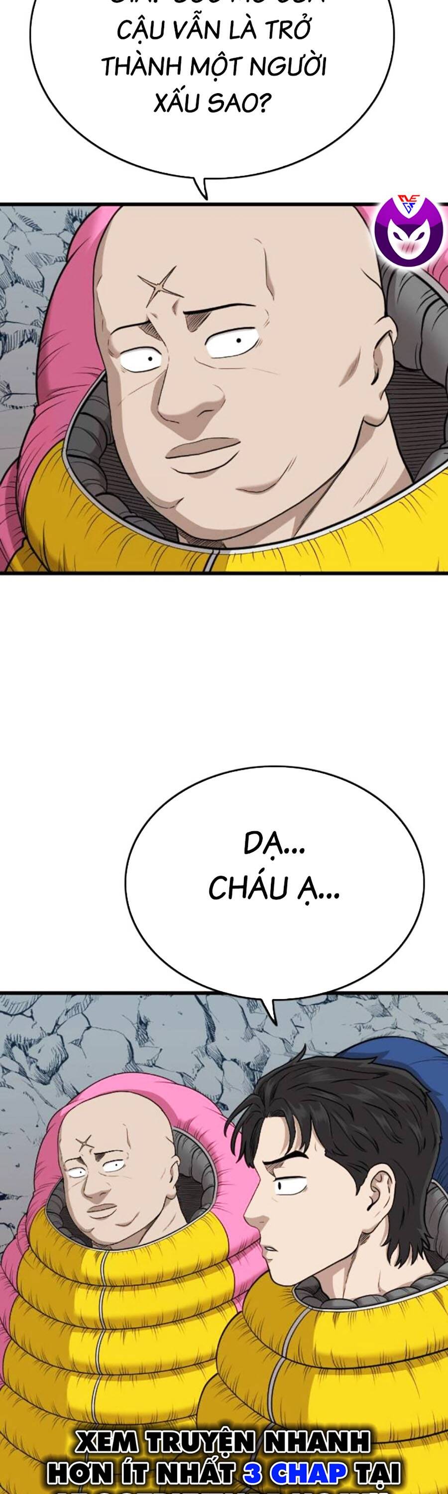 Chương 202