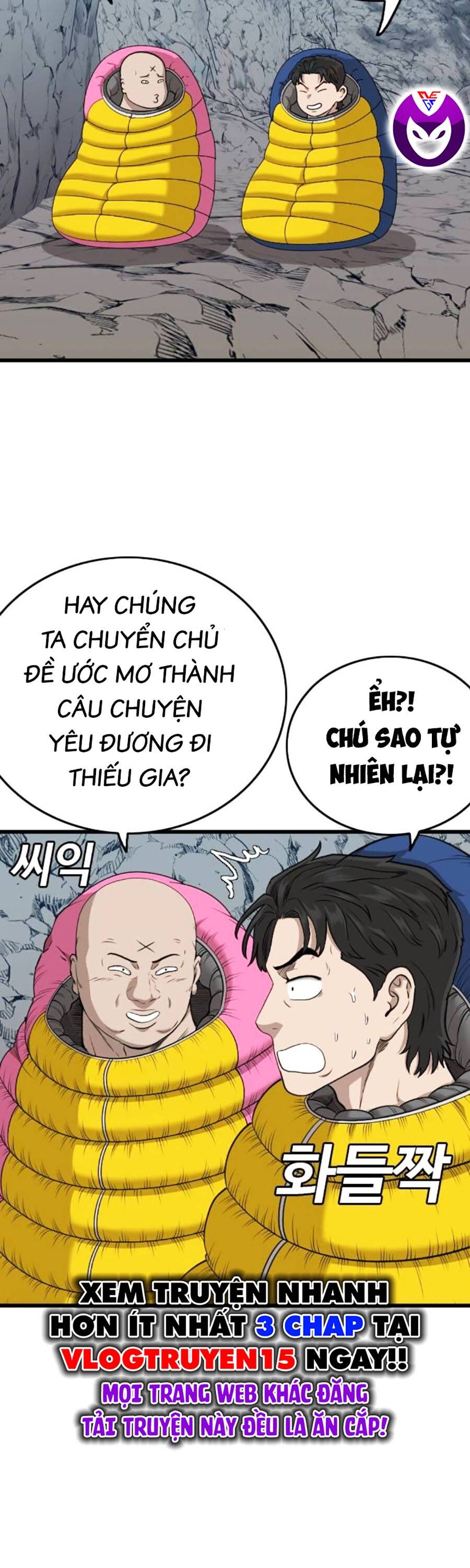 Chương 202