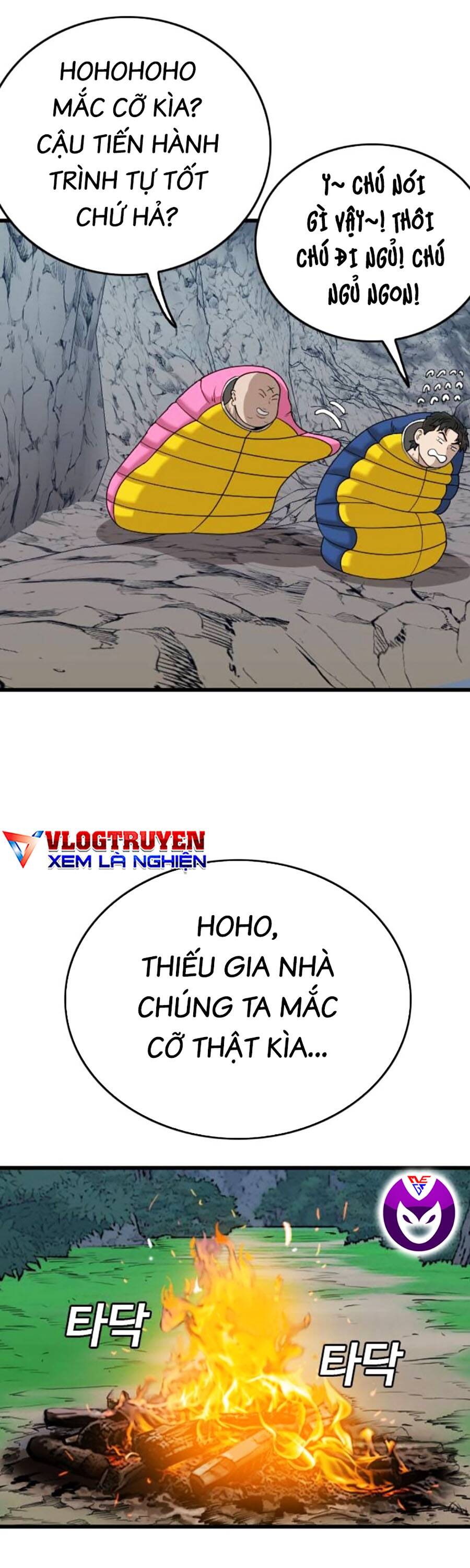Chương 202