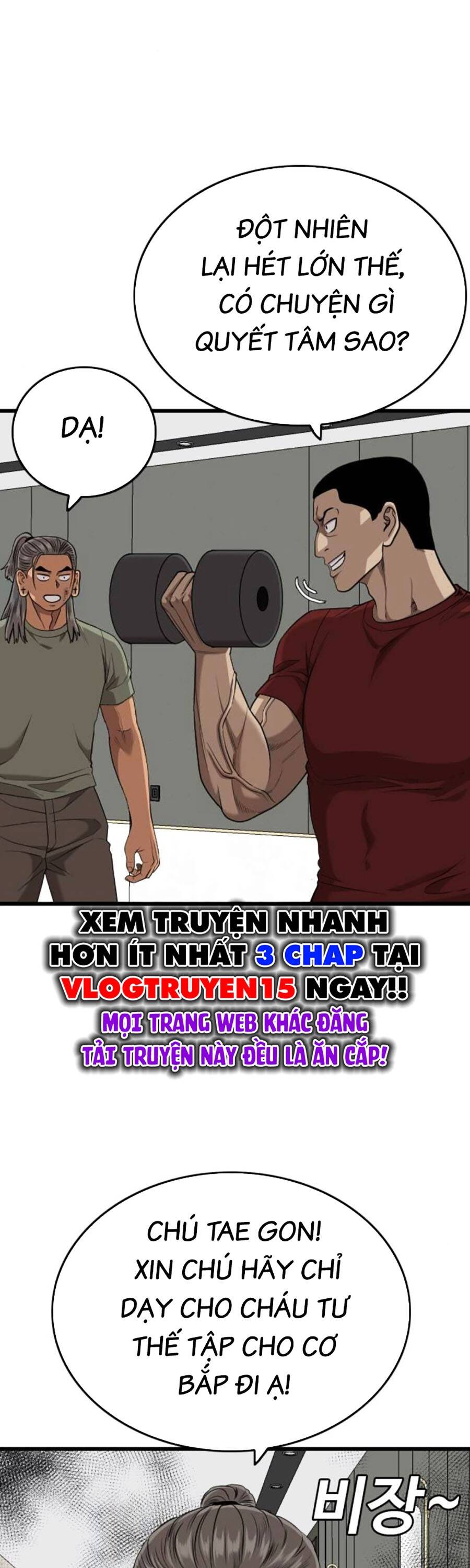 Chương 202