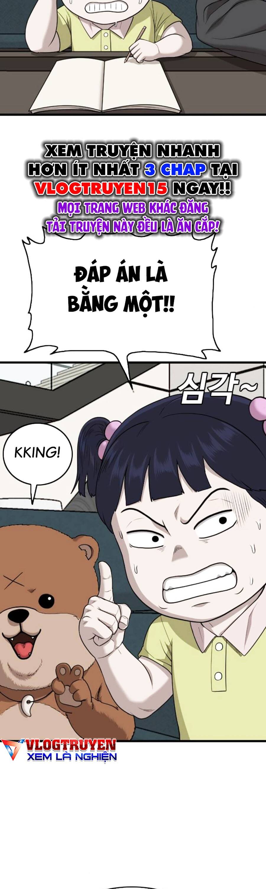 Chương 202