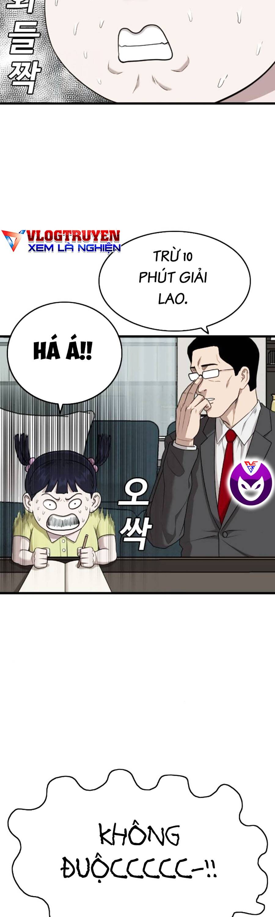 Chương 202