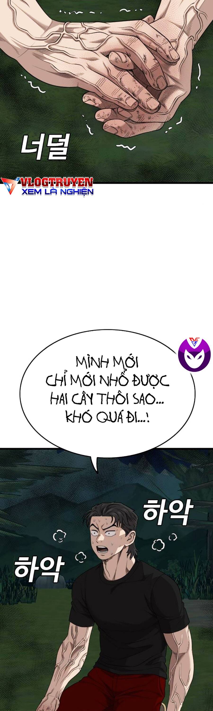 Chương 202