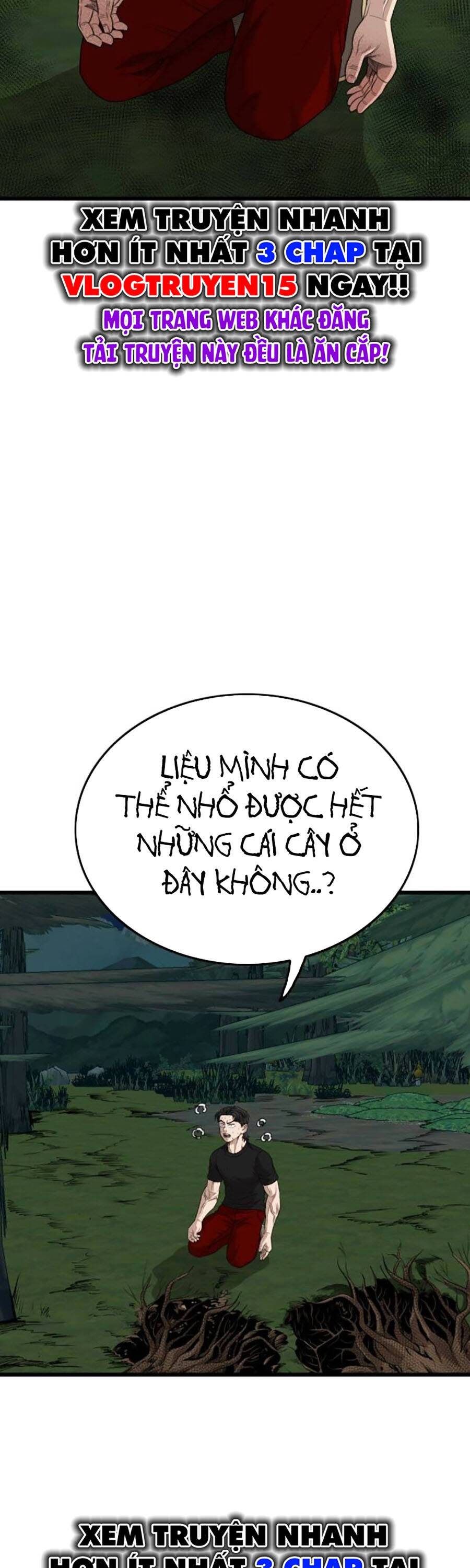 Chương 202