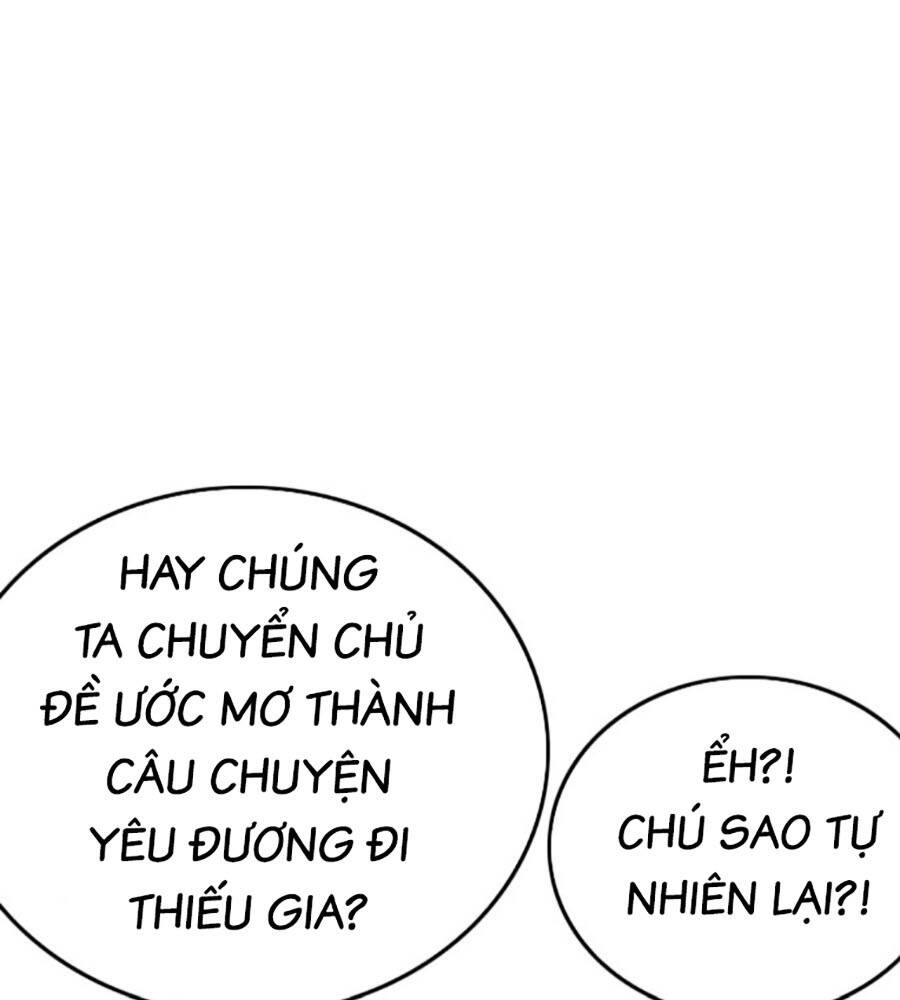Chương 203