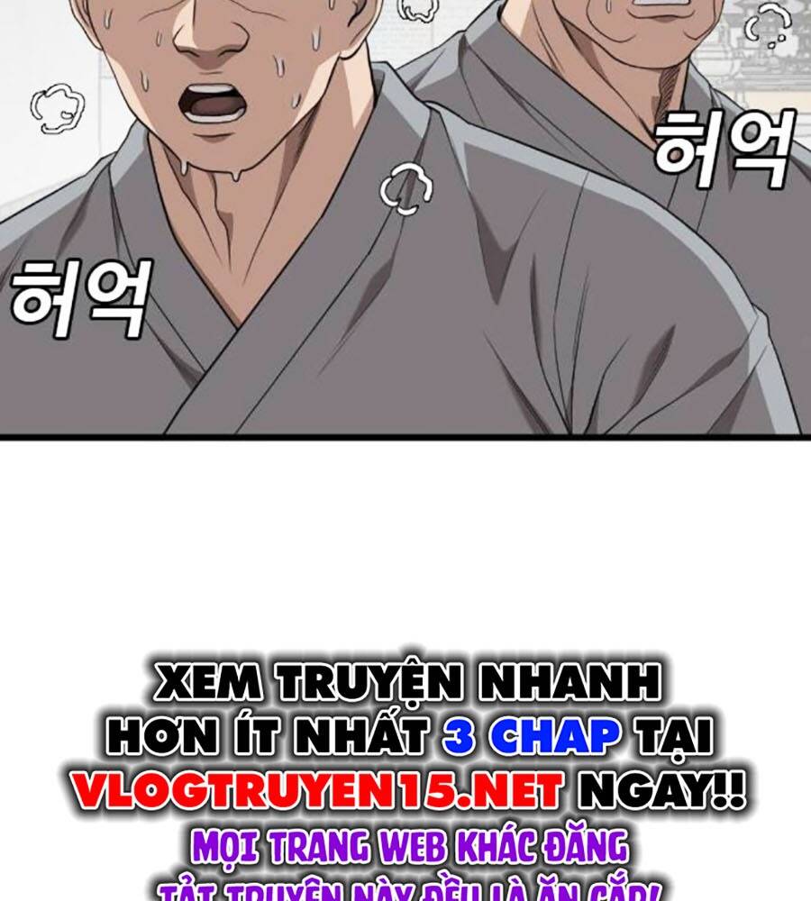 Chương 203