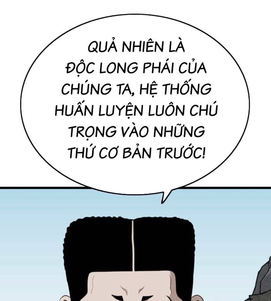 Chương 203