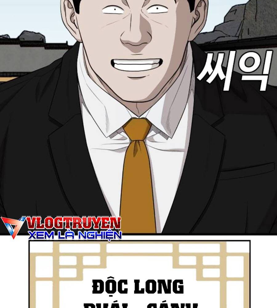 Chương 203