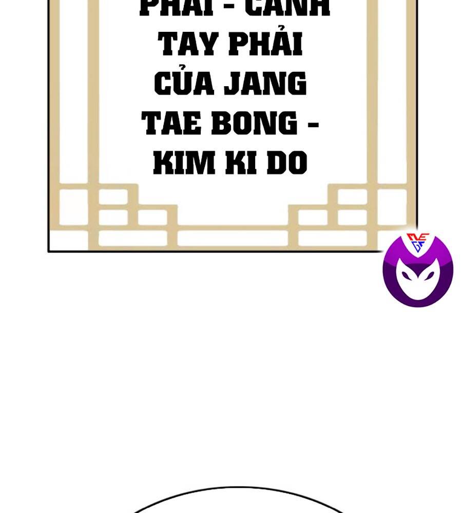 Chương 203