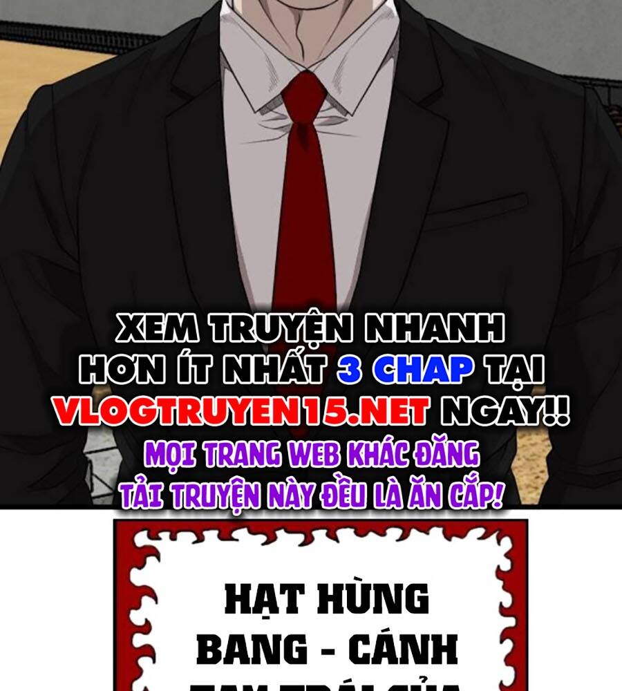 Chương 203