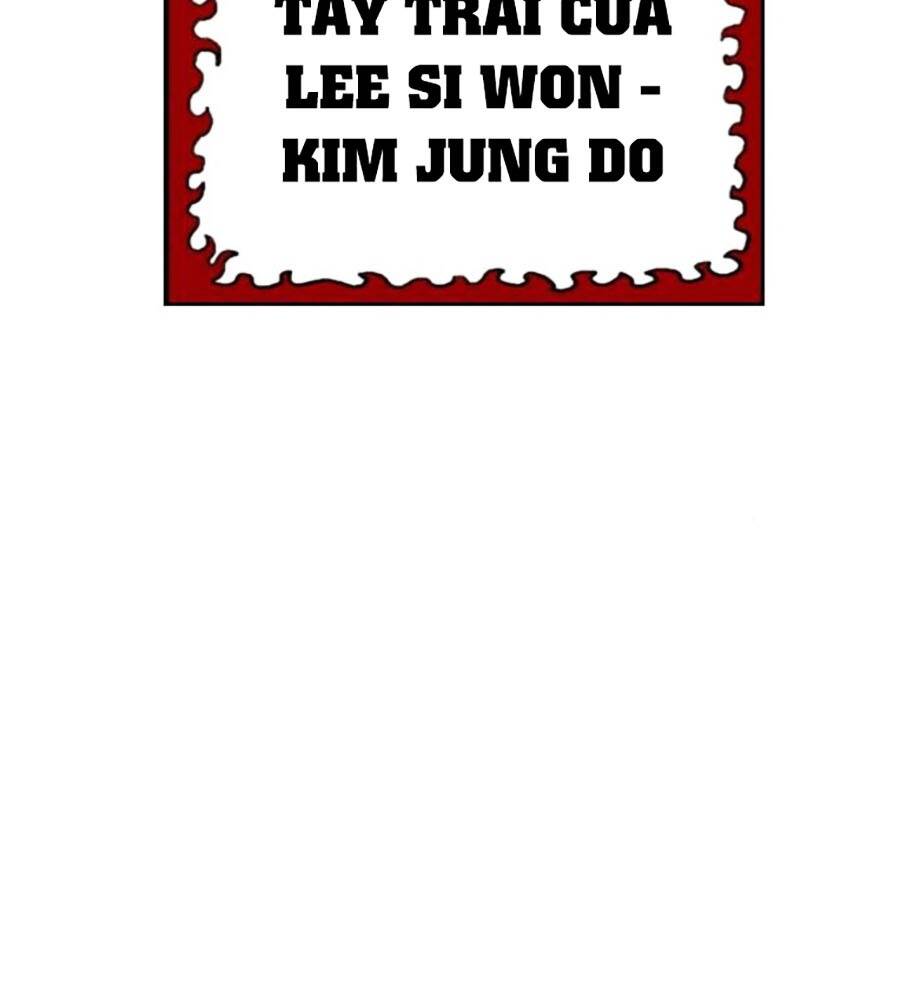 Chương 203