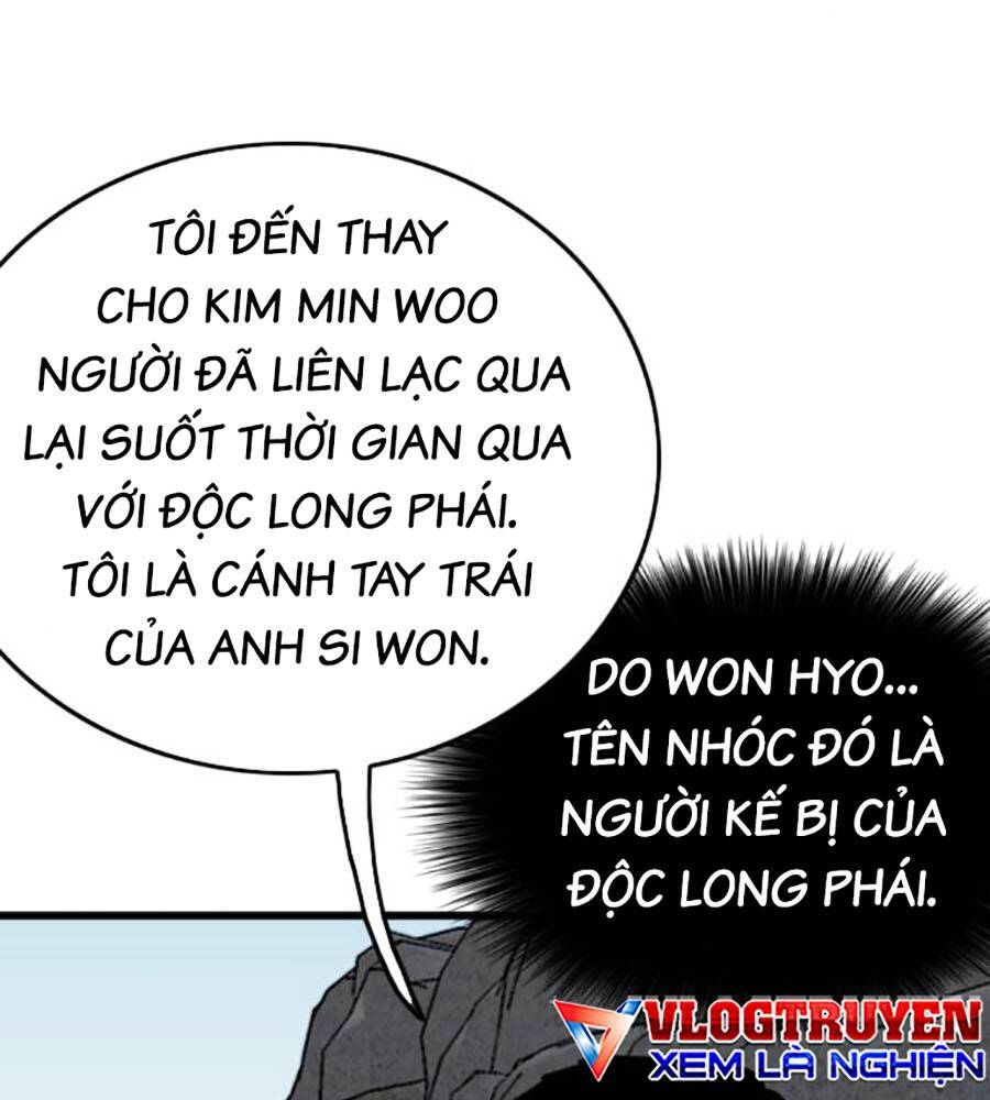 Chương 203