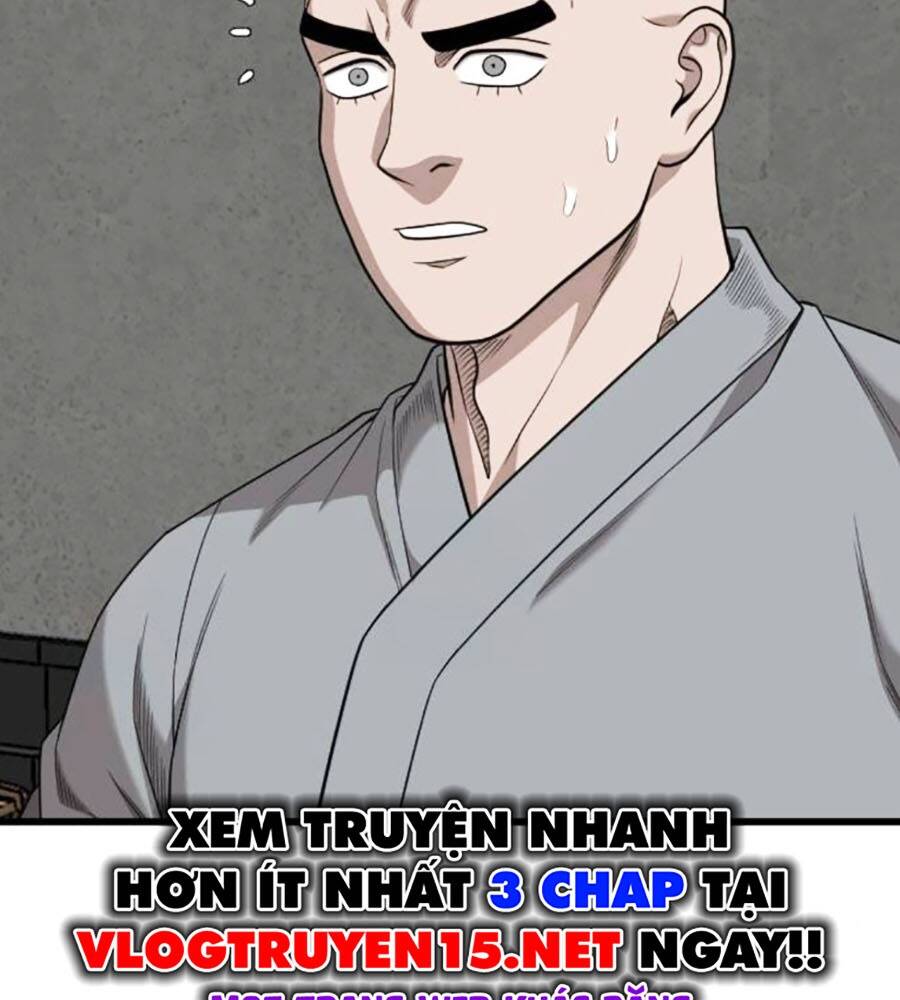 Chương 203