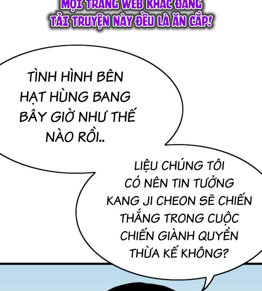Chương 203