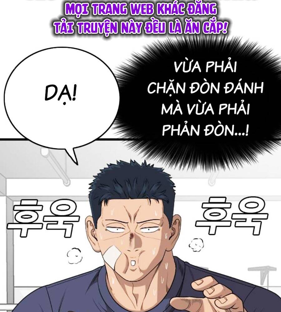 Chương 203