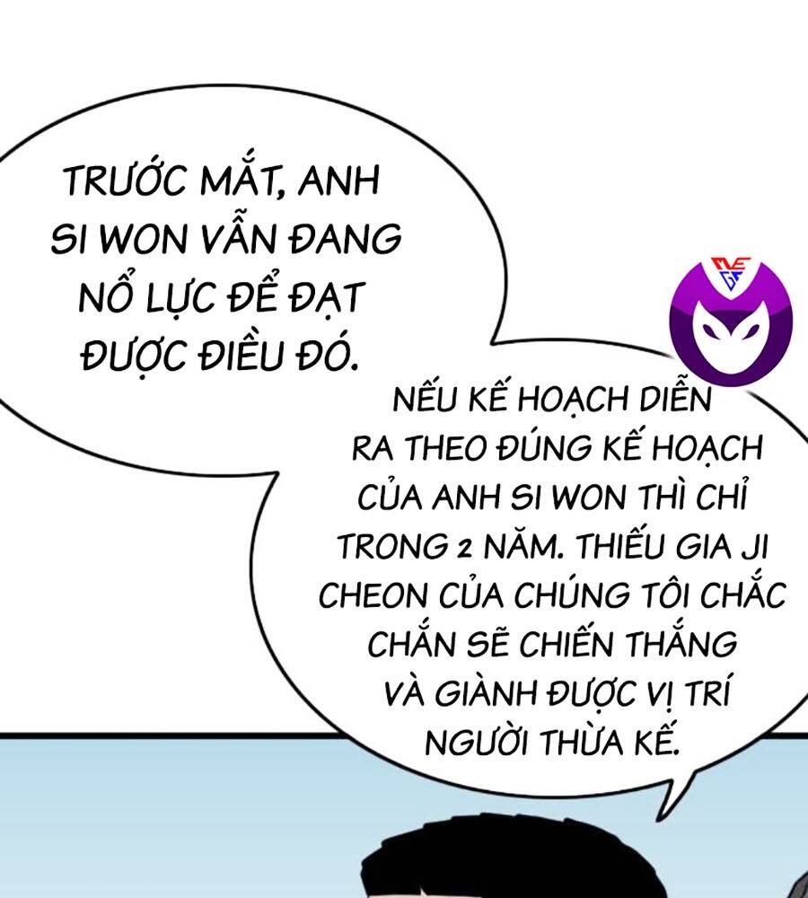 Chương 203
