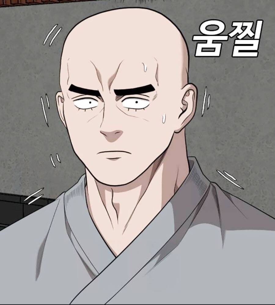 Chương 203