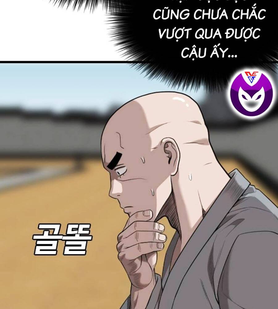 Chương 203