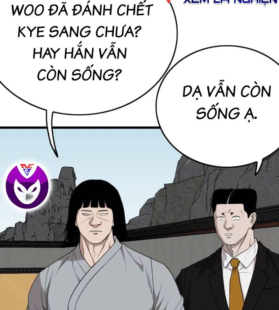 Chương 203