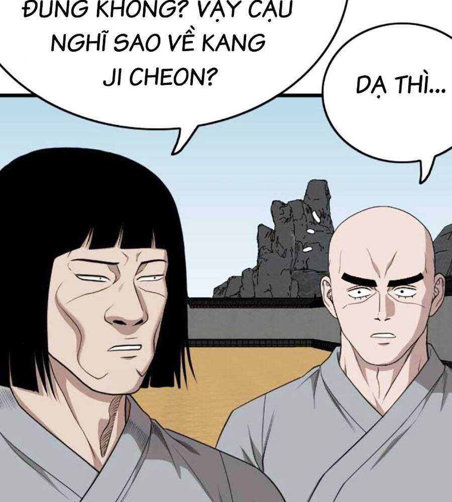 Chương 203