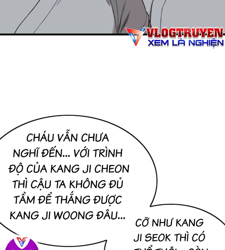 Chương 203