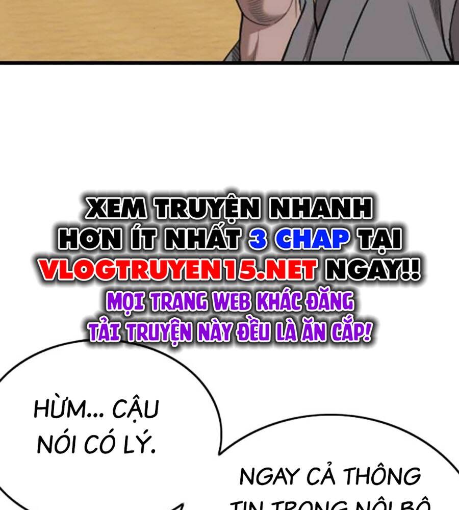 Chương 203
