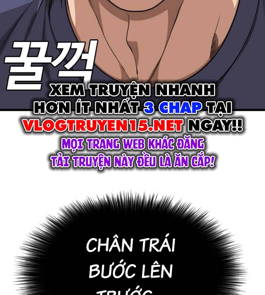 Chương 203