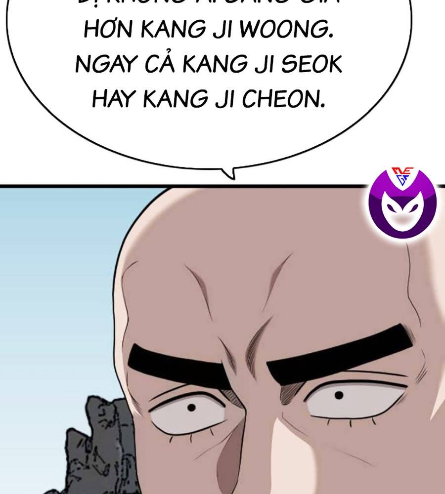 Chương 203