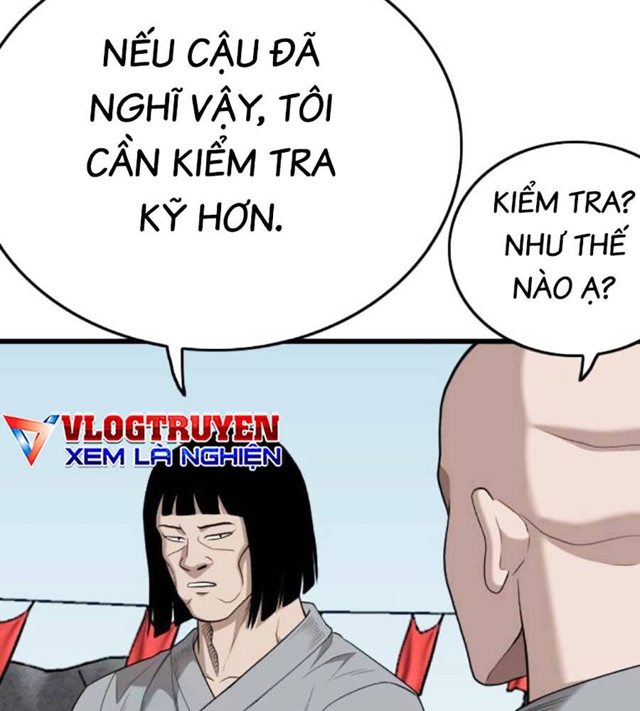 Chương 203