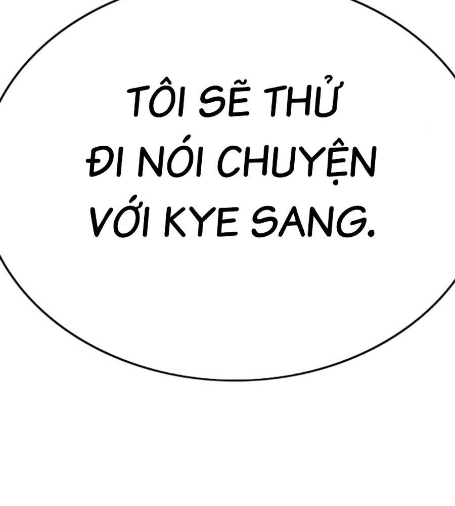 Chương 203