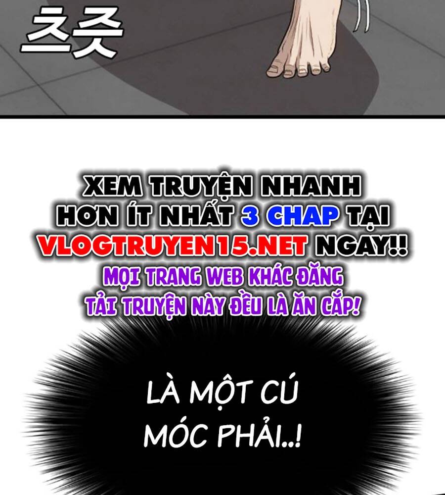 Chương 203