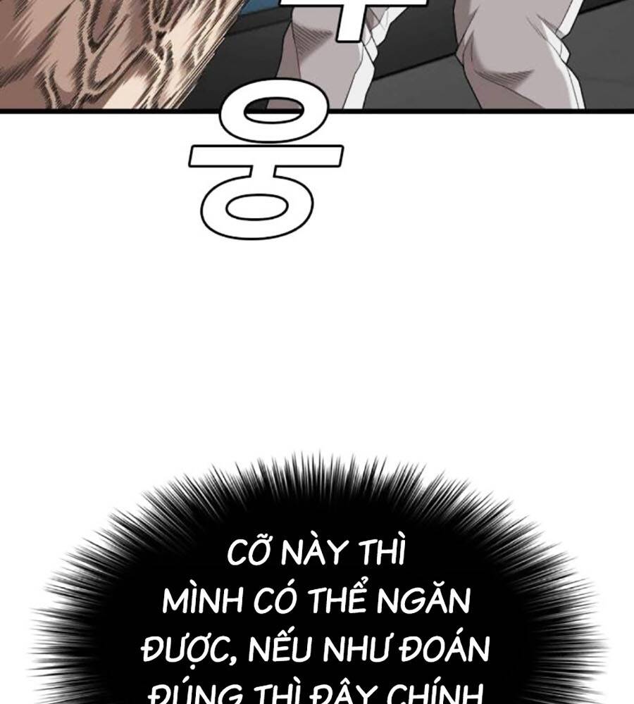 Chương 203