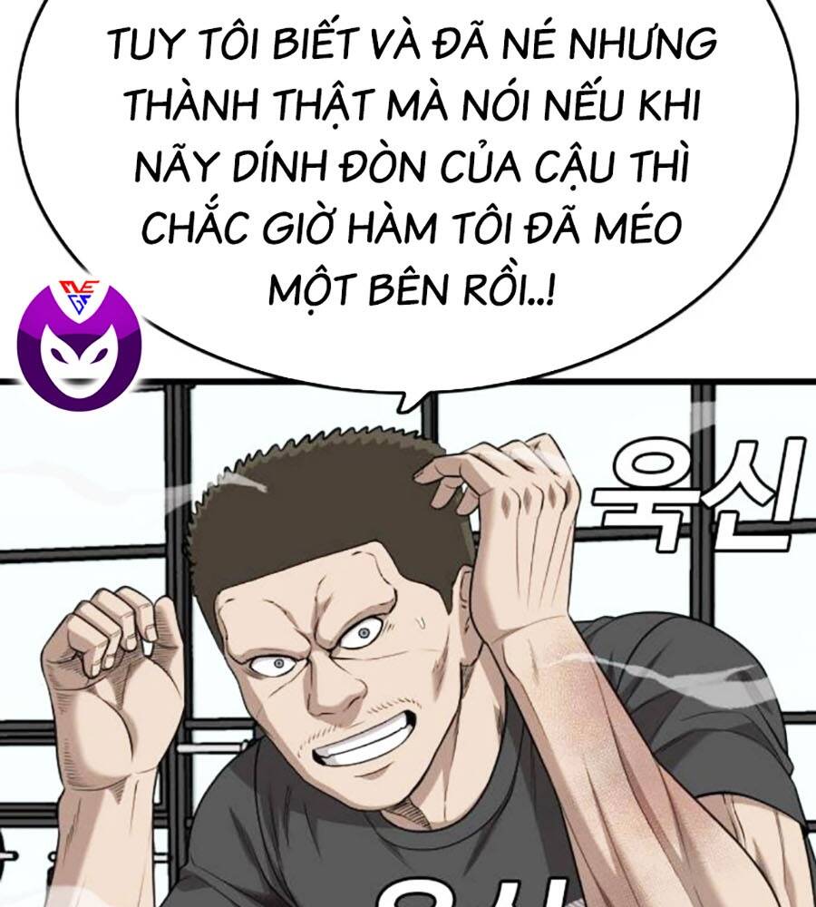 Chương 203