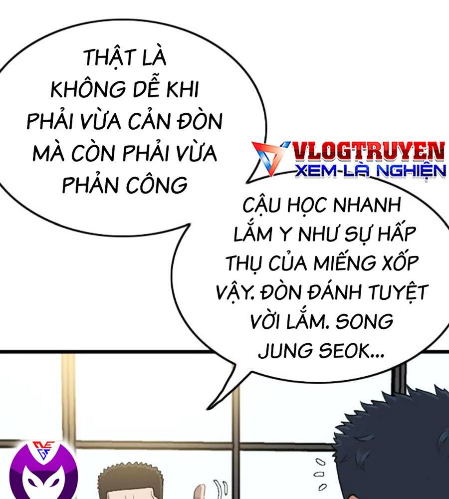 Chương 203