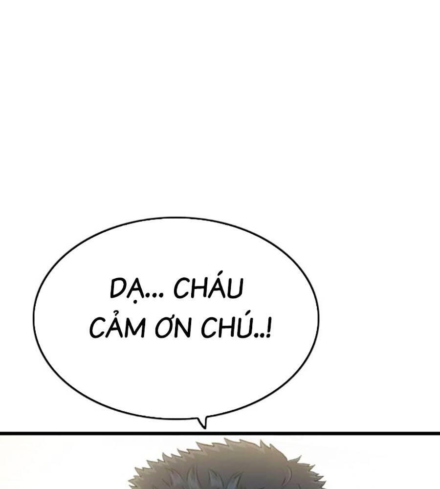Chương 203