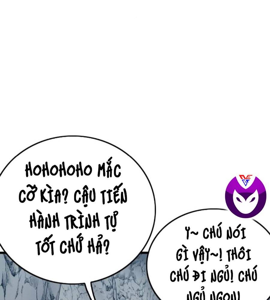 Chương 203