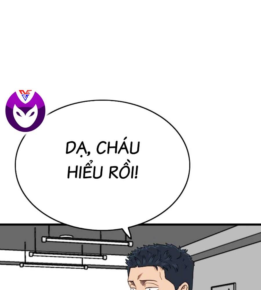 Chương 203