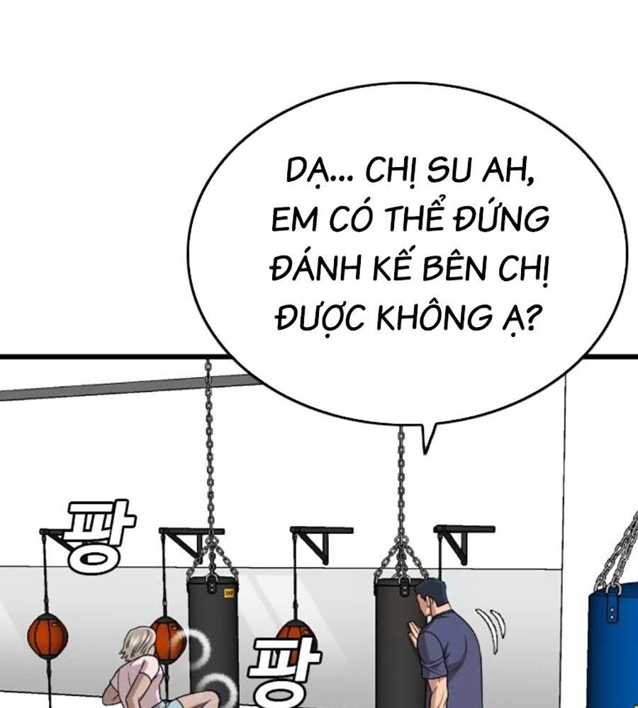 Chương 203