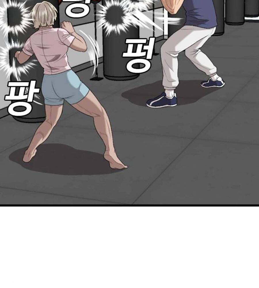 Chương 203