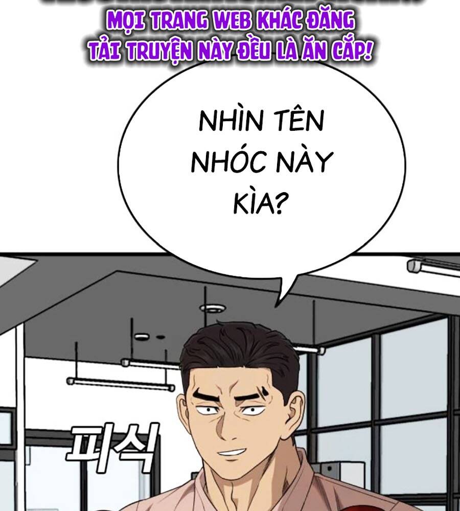 Chương 203