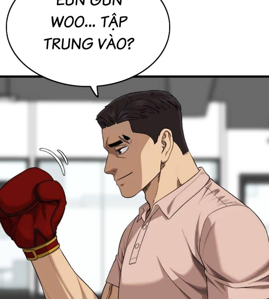 Chương 203