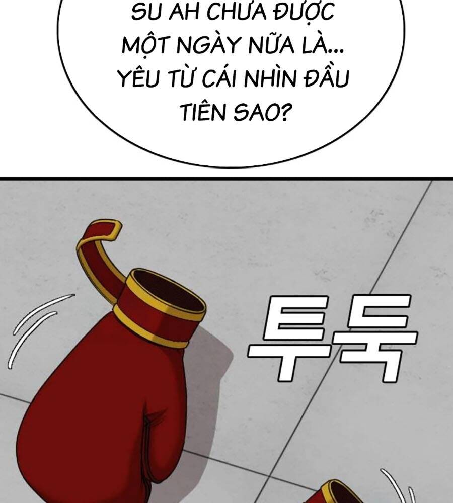 Chương 203