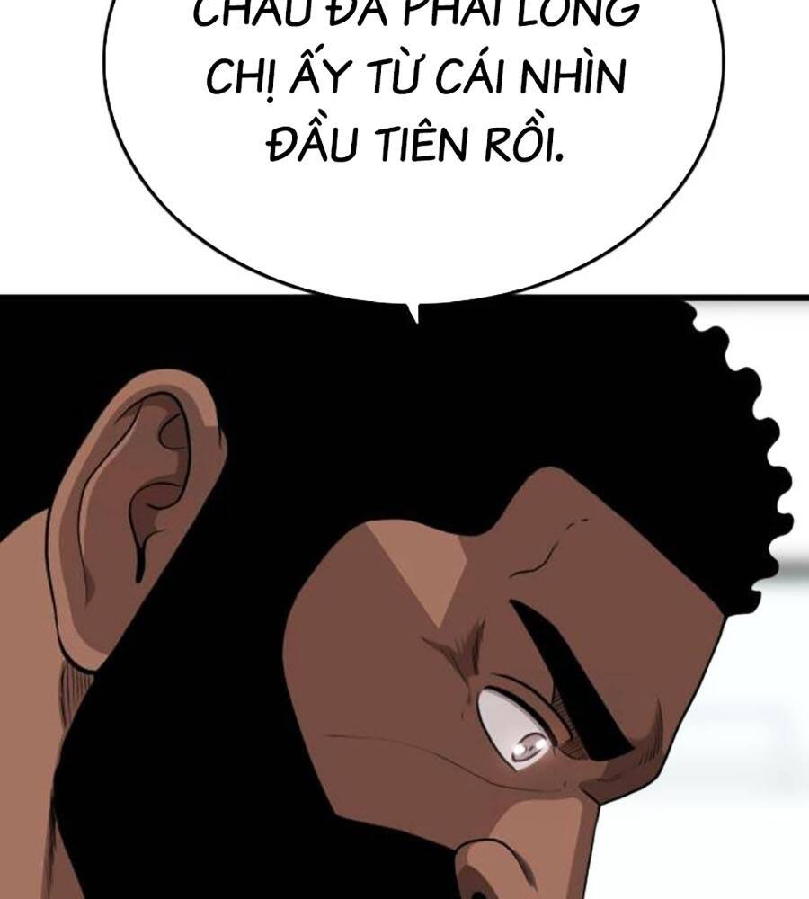 Chương 203