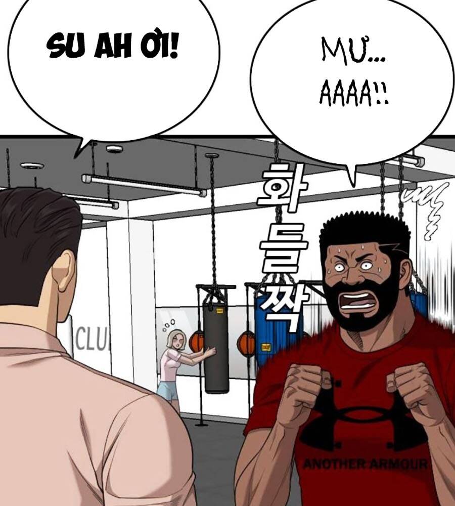 Chương 203