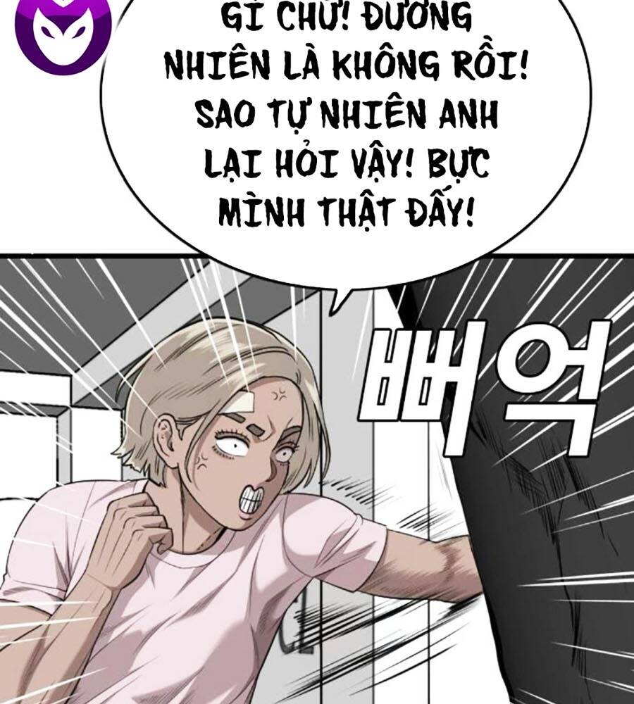 Chương 203