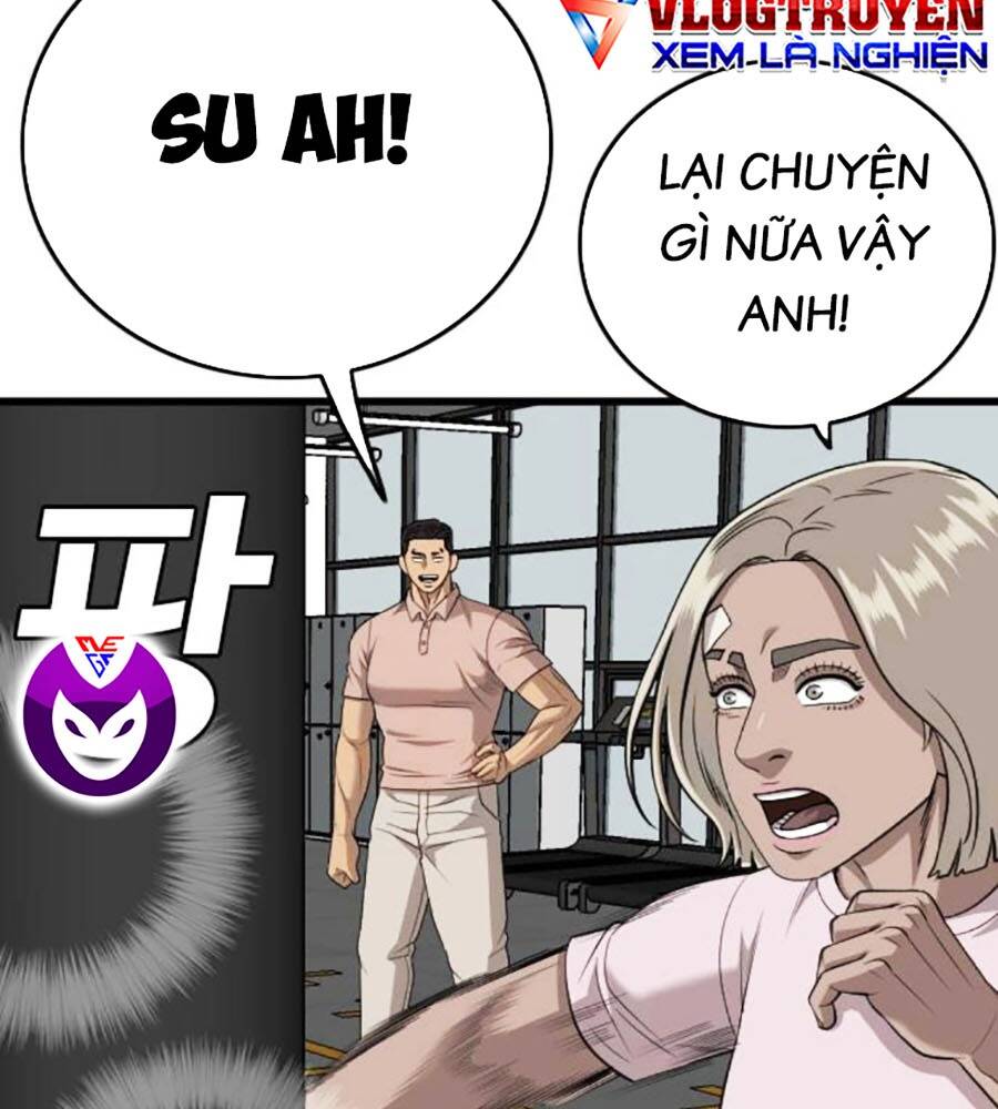 Chương 203