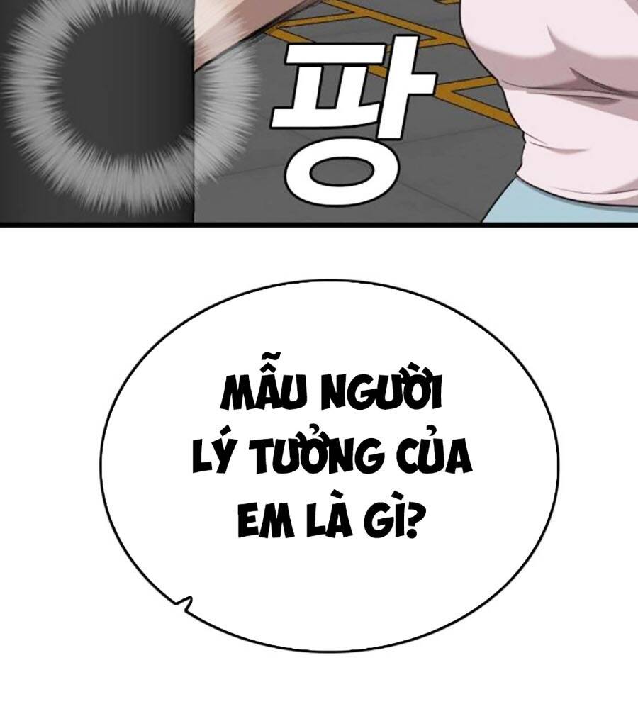 Chương 203