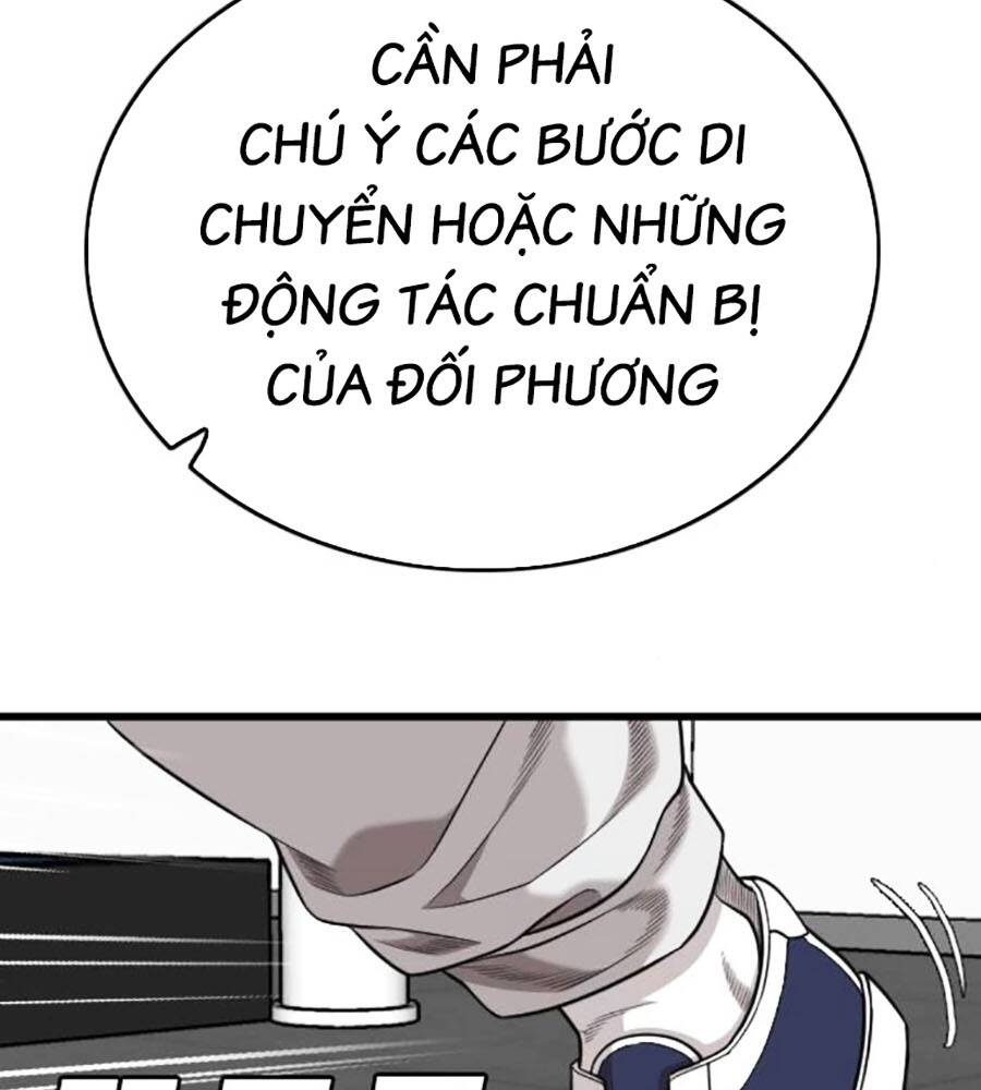 Chương 203
