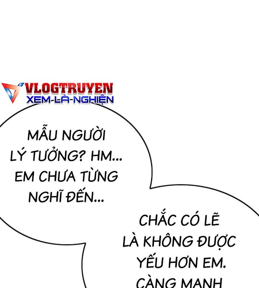Chương 203