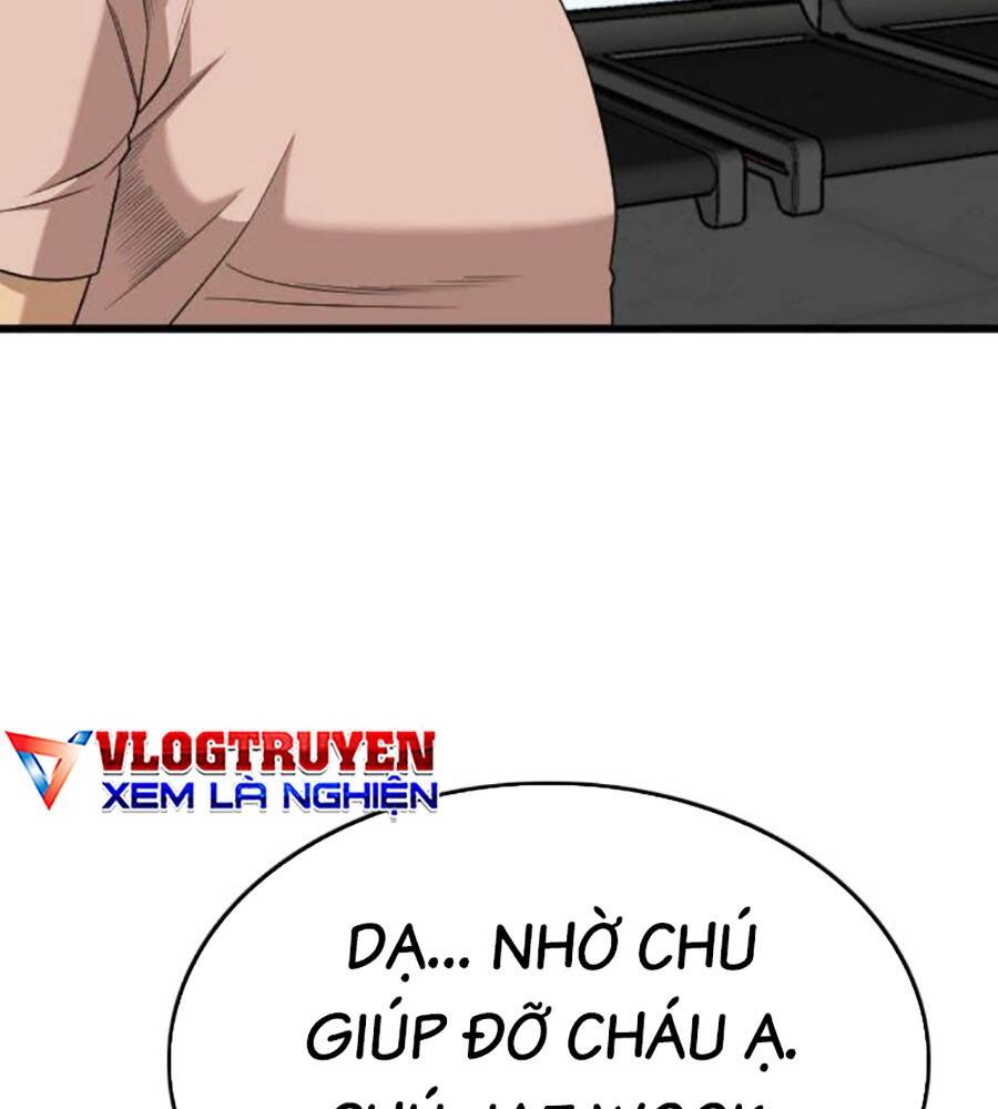 Chương 203